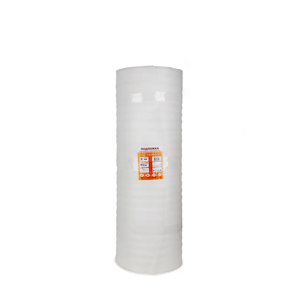 Santreyd Подложка ВПЭ для бесшумного пола 2 мм 50 м² 87691368 STLM-0075099