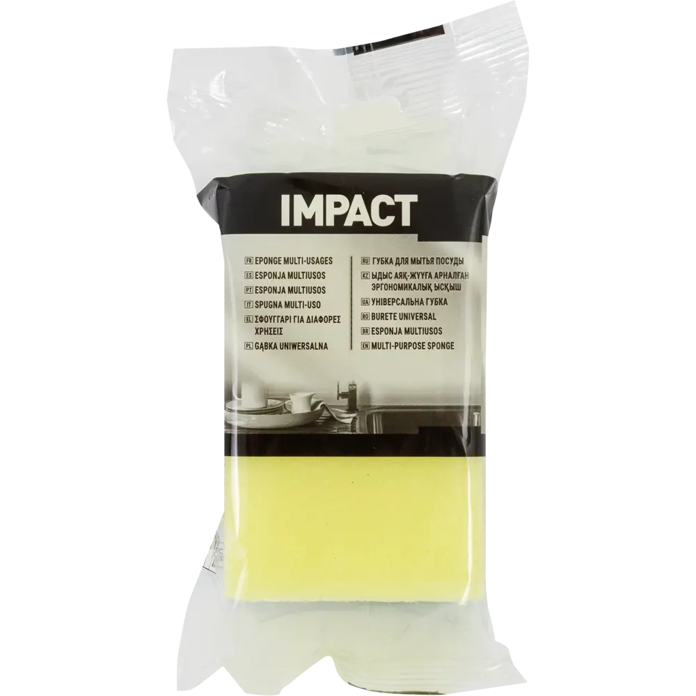 Губка IMPACT для бережного мытья посуды 81988967 STLM-0016649 - Вид №2
