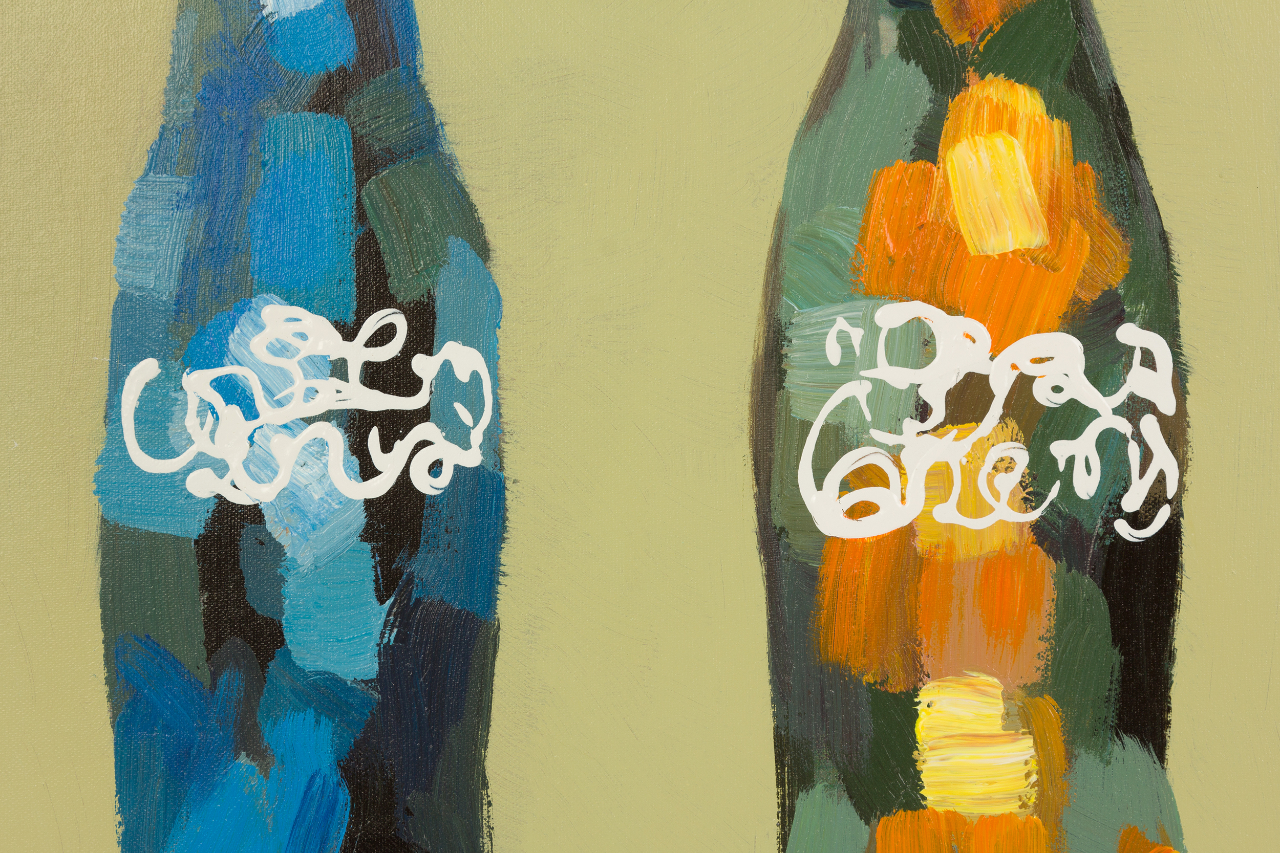 2000000051741 Картина Coca LINIE DESIGN  - Вид №1