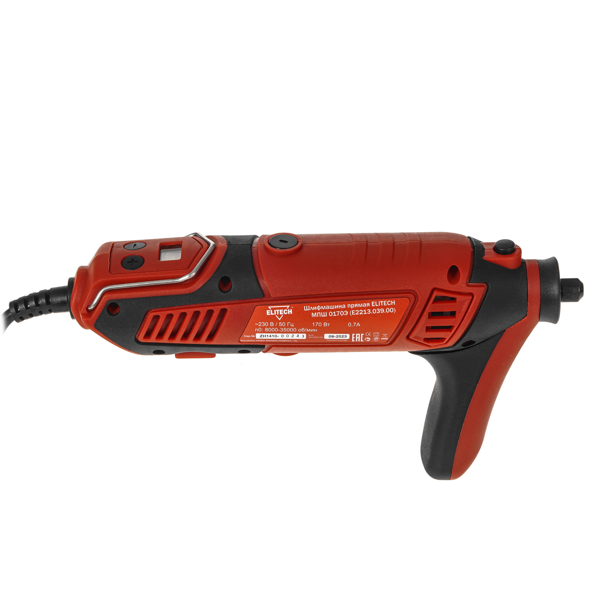 Прямая шлифовальная машина Elitech МПШ 0170Э 9088437 STDN-0136095 - Вид №3