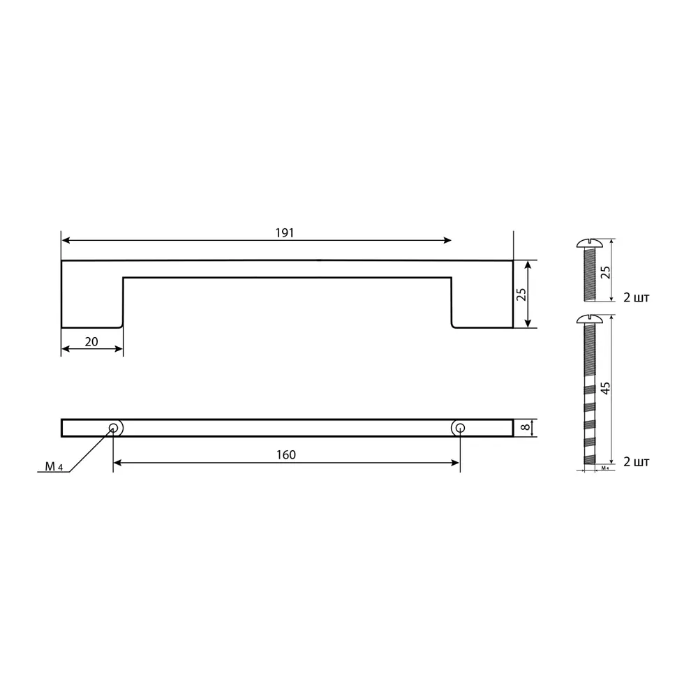86899619 Ручка-скоба мебельная Ritiro ЦАМ 160 мм цвет никель STLM-1006265 PALLADIUM  - Вид №3