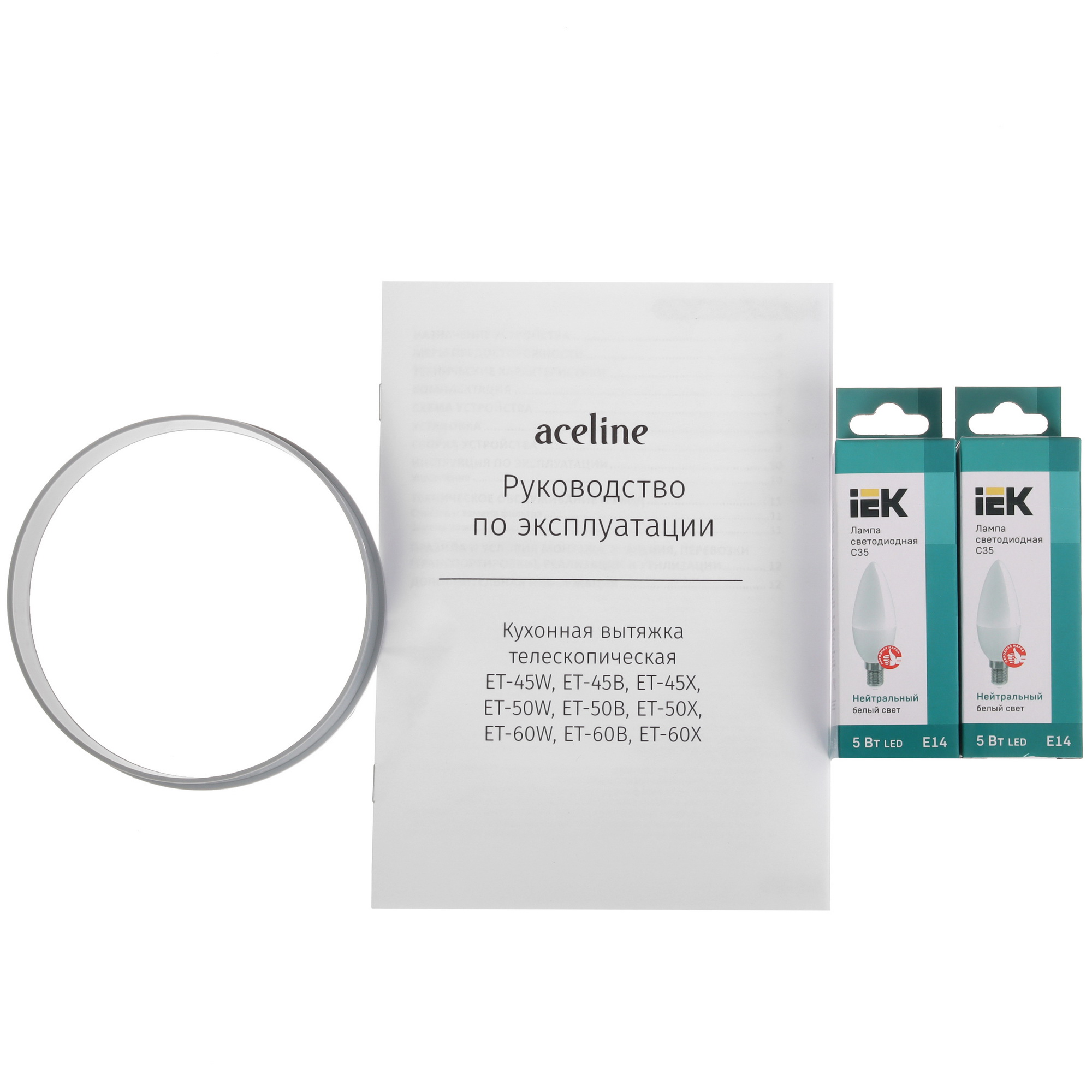 9072293 Вытяжка телескопическая Aceline ET-50B черный/черный STDN-0079076 - Вид №9