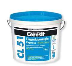 Гидроизоляция эластичная полимерная (5 кг) CERESIT 254580 - Вид №1