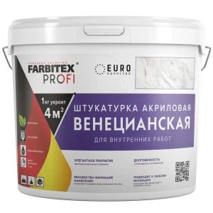 Штукатурка декоративная Farbitex Profi Венецианская цвет белый 7 кг