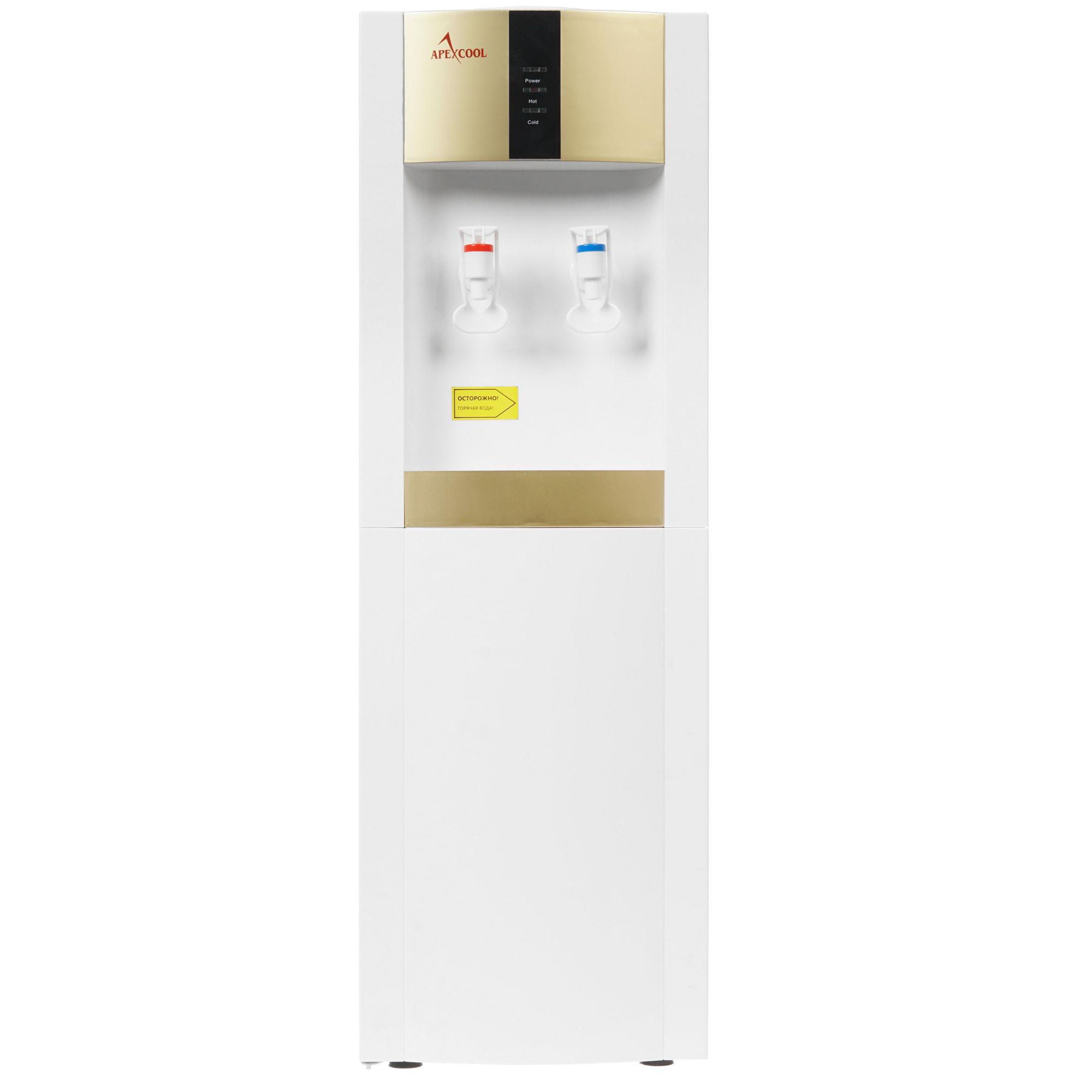 8161433 Диспенсер APEXCOOL 16 LD белый STDN-0041629 - Вид №1