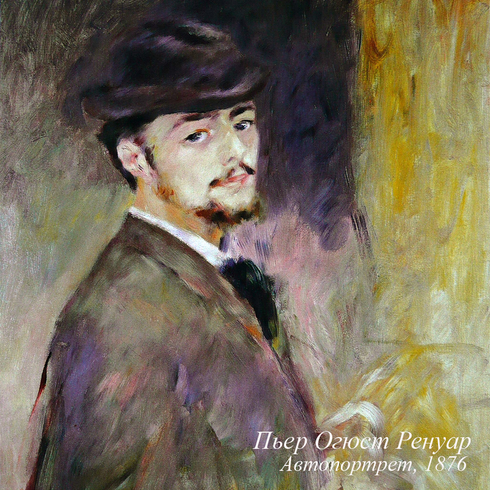 4113126 Арт-подушка «Весна» Object Desire  - Вид №2