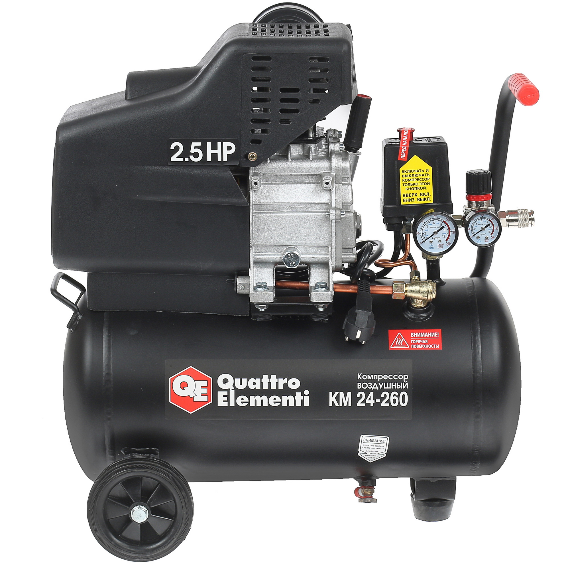 Компрессор поршневой масляный Quattro Elementi KM 24-260 248-481 1167348 STDN-0114578 - Вид №1