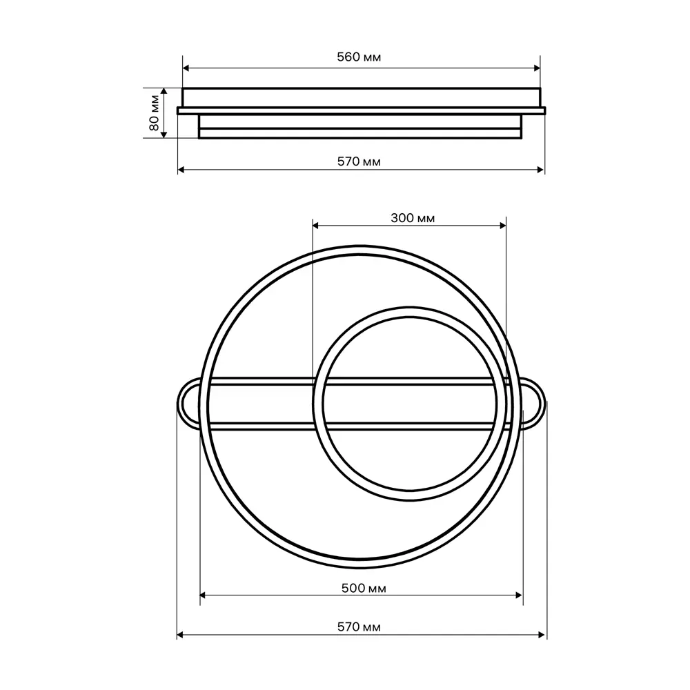 Люстра потолочная светодиодная диммируемая Ritter Eclipse 52086 7 с д/у 96 Вт 24 м² 2700К-6500К цвет белый/хром STLM-2093908 - Вид №11