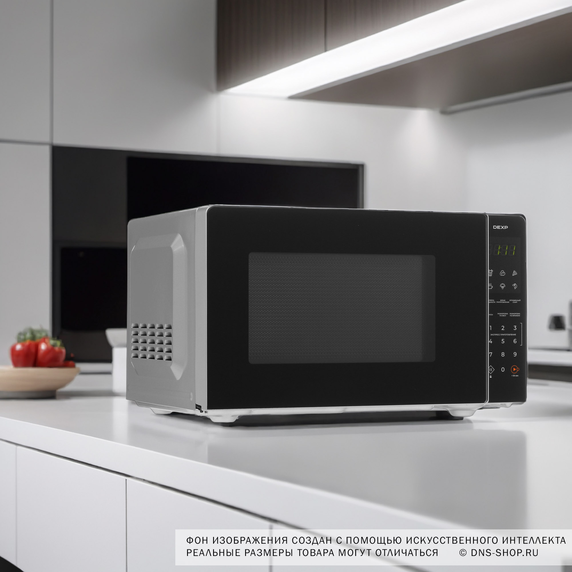 5426878 Микроволновая печь DEXP EL-90 серебристый STDN-0056622 - Вид №9