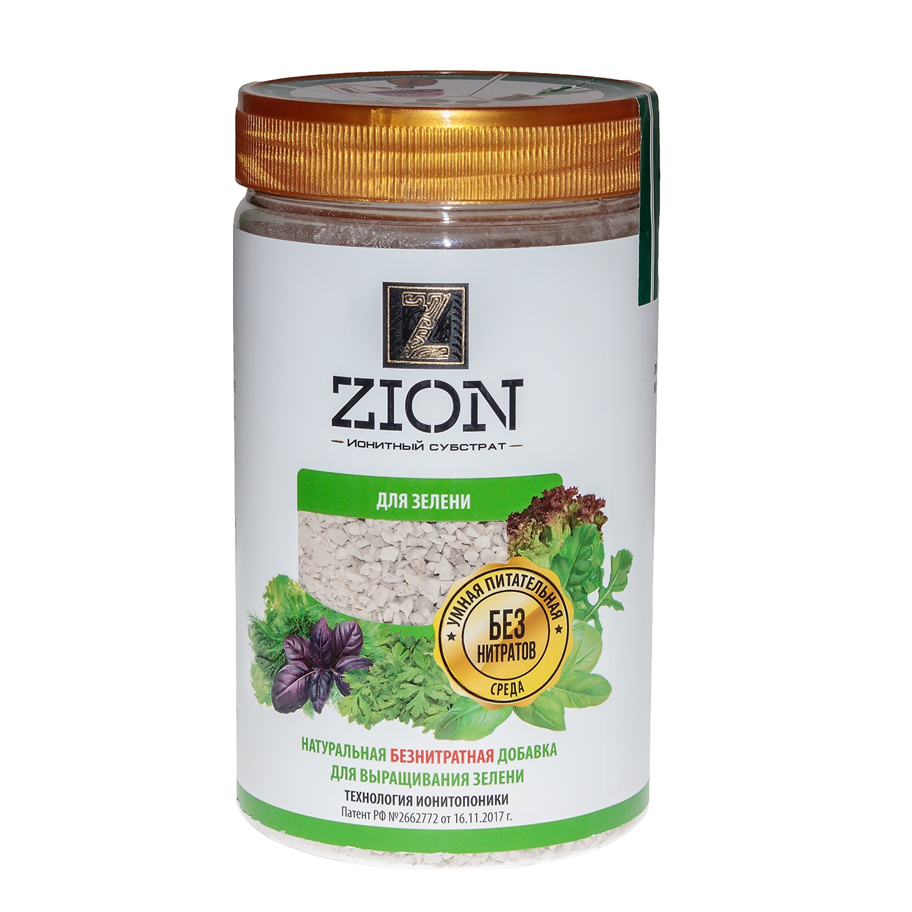 3075 ЦИОН "Для зелени" 700гр LAB.Space  - Вид №3