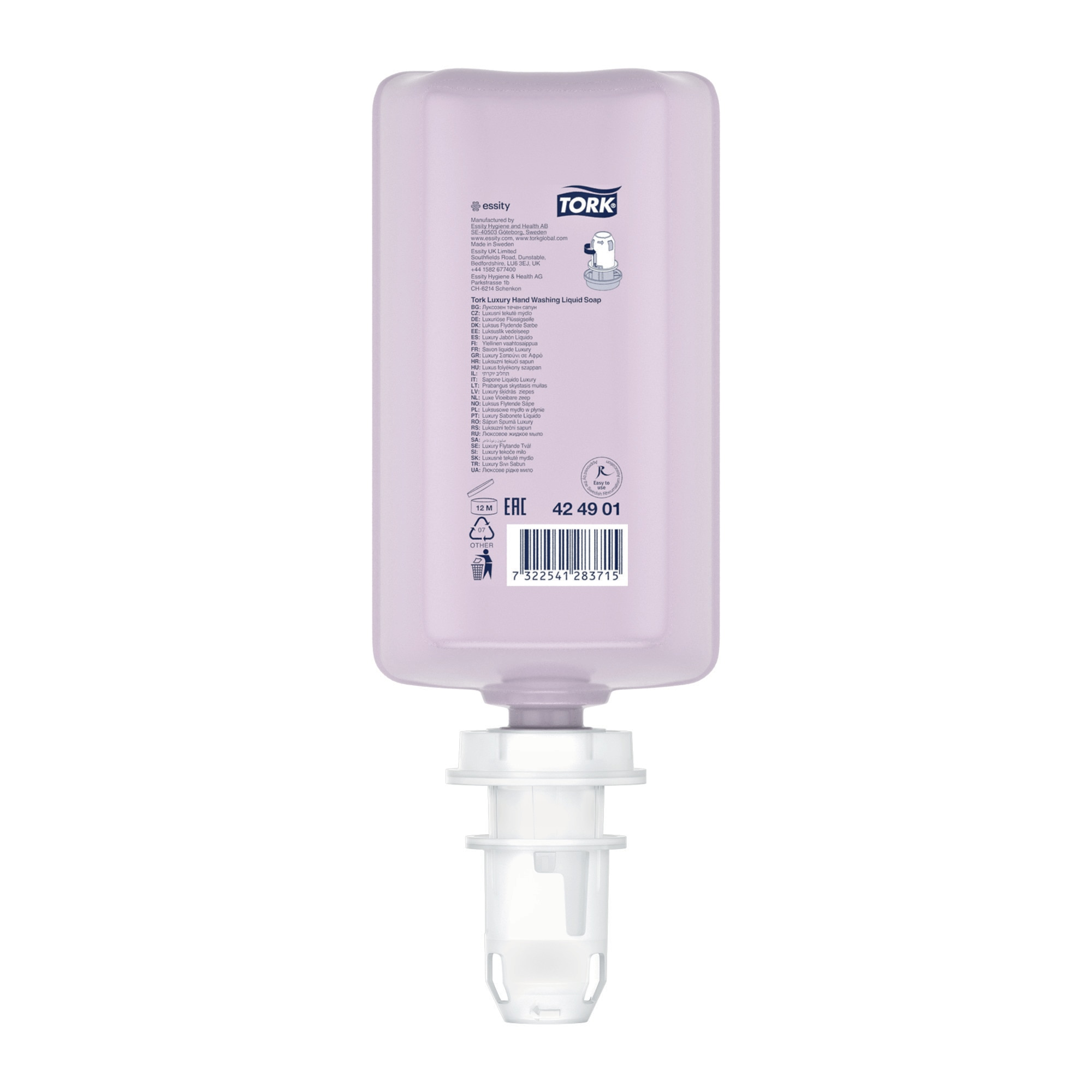 42490100 Роскошное и нежное жидкое мыло Tork  - Вид №1