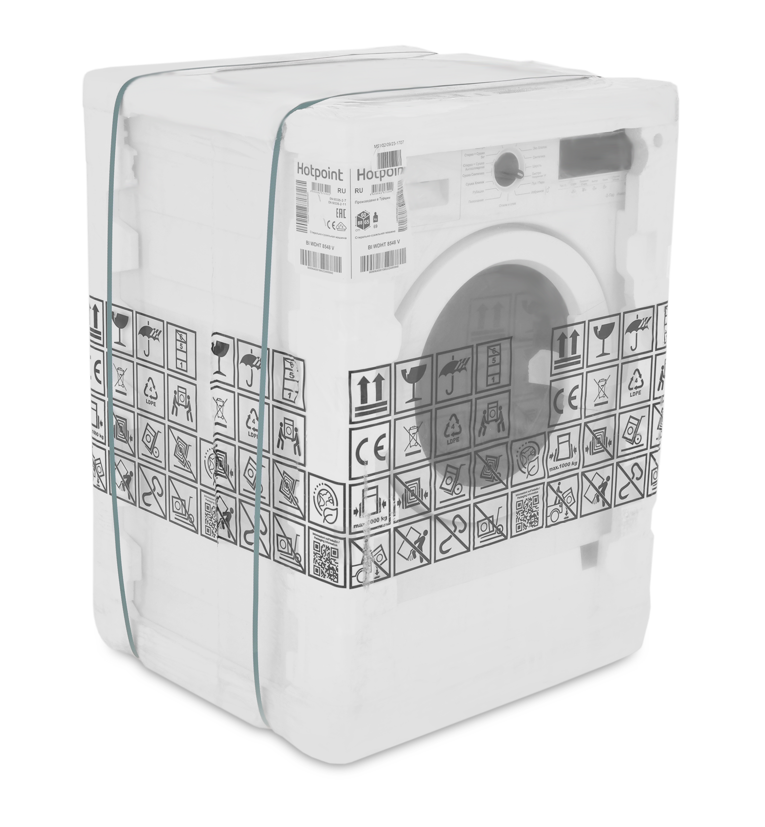 9947907 Встраиваемая стирально-сушильная машина Hotpoint BI WDHT 8548 V STDN-0017999 - Вид №21