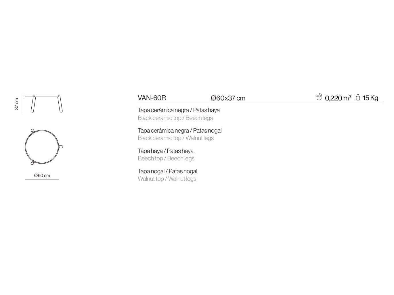 Круглый керамический журнальный столик Kendo Mobiliario Van ARCH-00065048 - Вид №6