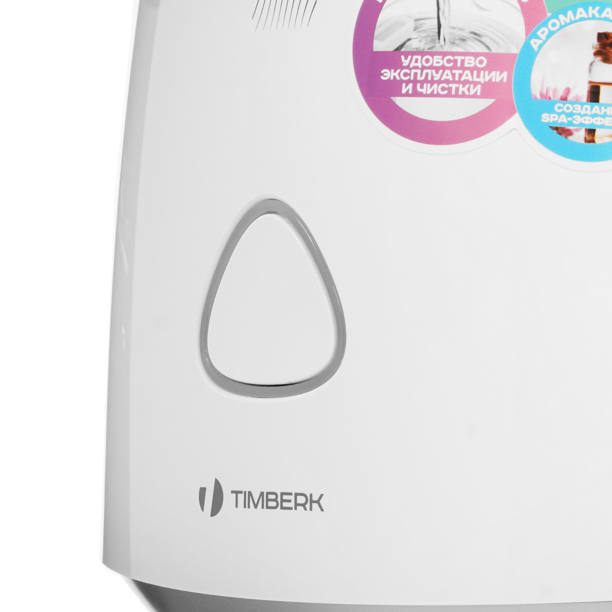 8124368 Увлажнитель воздуха Timberk THU UL 35 E (W) STDN-0069690 - Вид №3