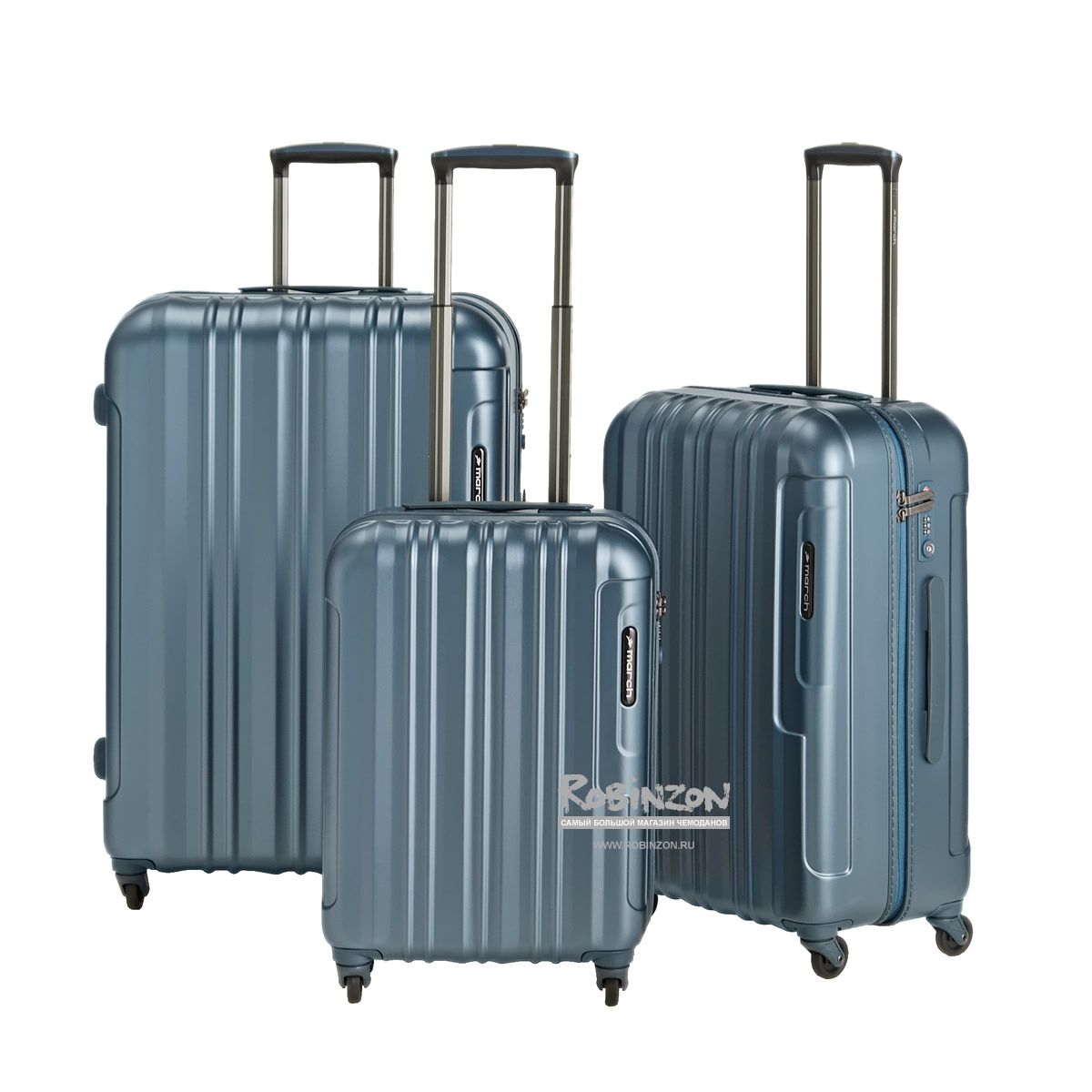 M5000-54-74 Чемодан M5000*74 L March Cosmopolitan - Вид №12