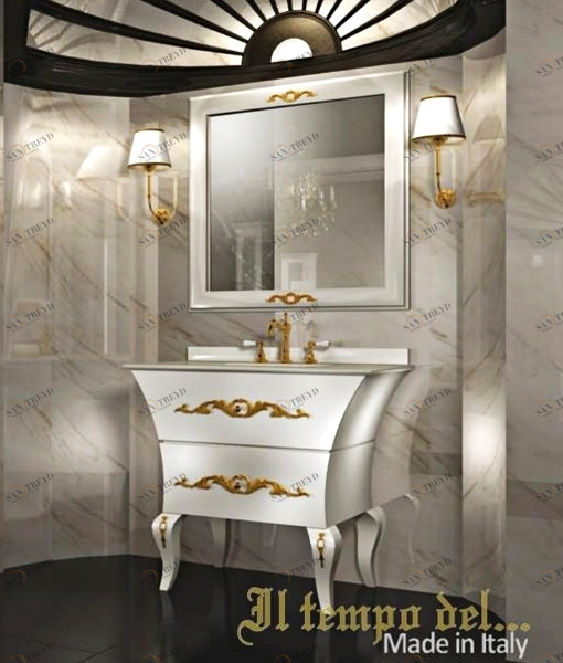 Комплект мебели для ванной комнаты Il Tempo Del Fregi ТD2533 Trendy FREGIТD2533