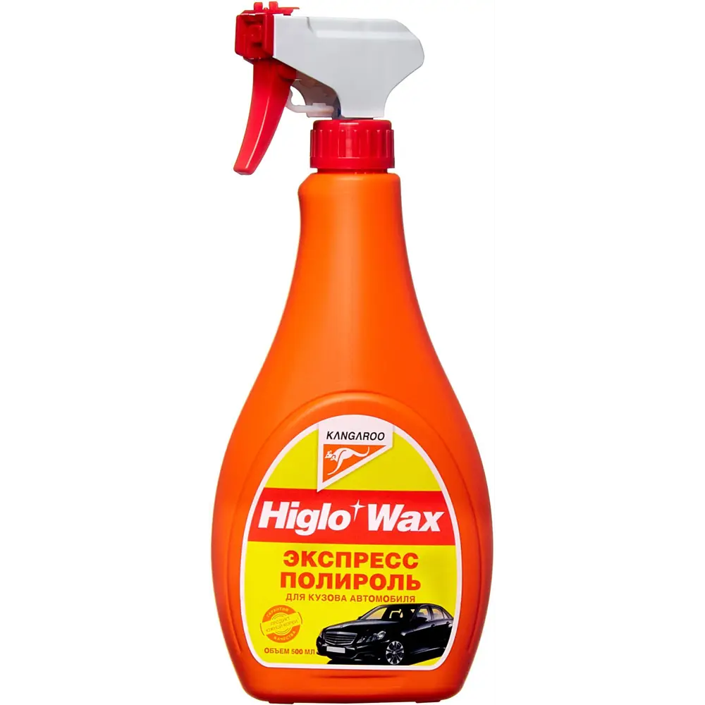 Воск-полироль жидкий Kangaroo 312665 Higlo Wax 500 мл STLM-2129336 - Вид №1