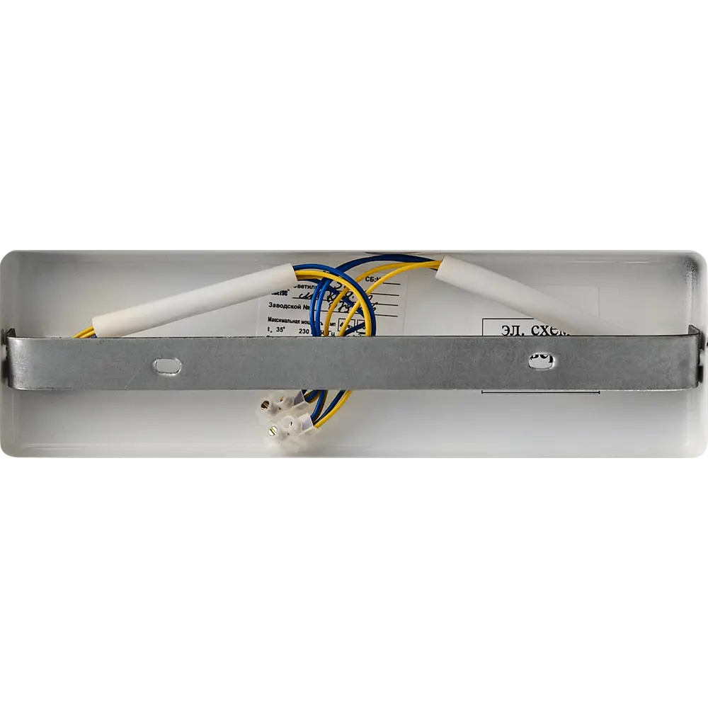 СВЕТУС Люстра потолочная «Люкс» с 4 плафонами для элегантного освещения 83673211 STLM-0043313 - Вид №6