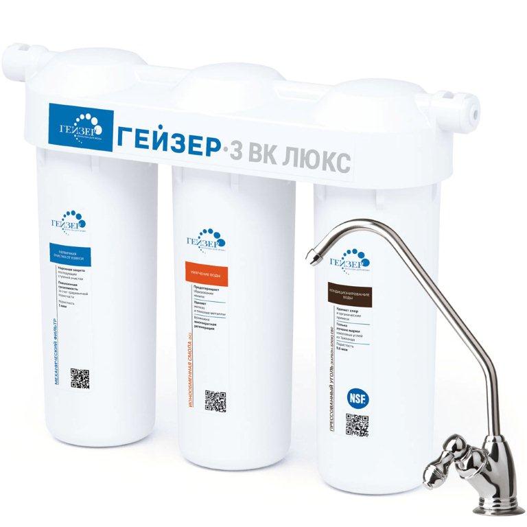 Гейзер 3ВК Люкс 19048 - Вид №1