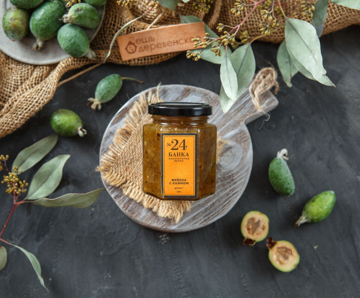 5516 Десерт "Фейхоа с лаймом" Вкусляндия 