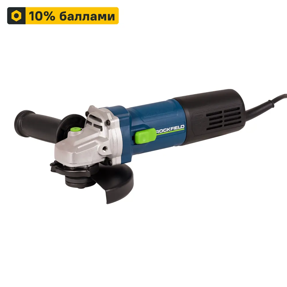 Сетевая болгарка Rockfield RF110AG мощностью 1100 Вт с диском 125 мм 89366513 STLM-0847151