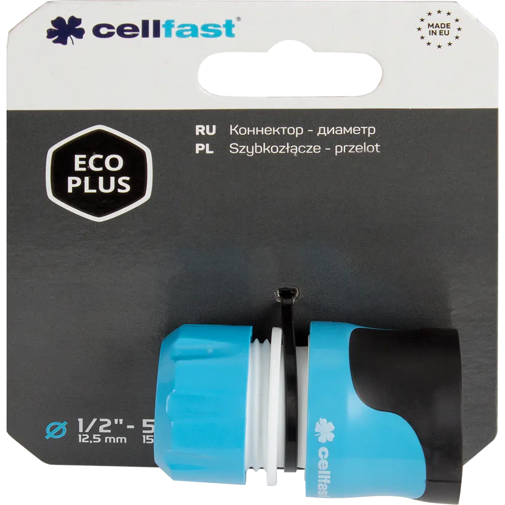 Коннектор для шланга быстросъёмный Cellfast Eco Plus 1/2 дюйма 82200377 STLM-2120208  - Вид №3