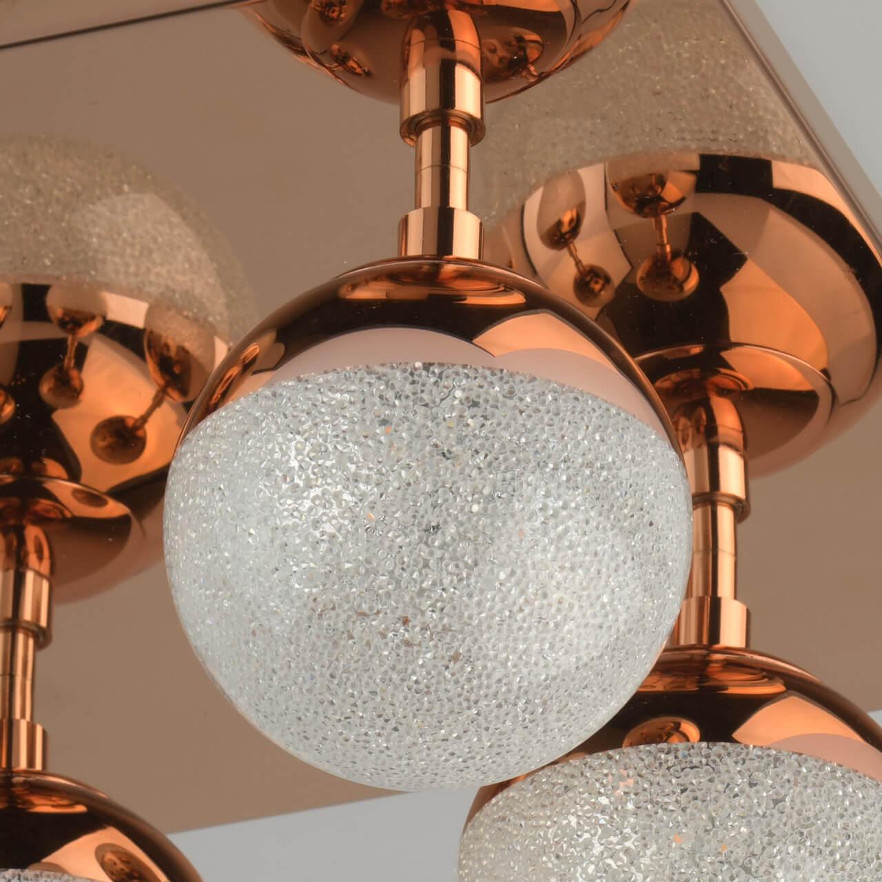 Потолочная светодиодная люстра De Markt Каспер 2 707010604 DE MARKT КАСПЕР 2, ШАР 184331 Медь;зеркальный  - Вид №3