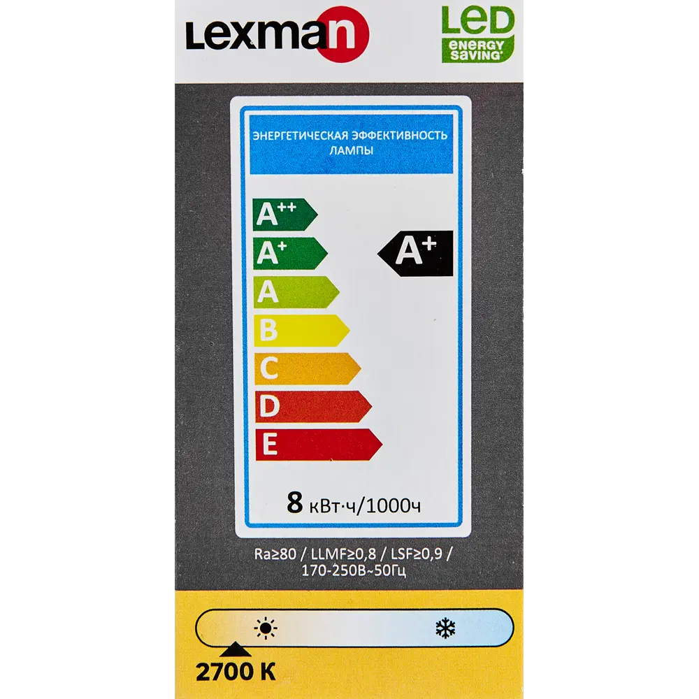 Светодиодная лампа Lexman E14 7.5W теплый белый свет 86270537 STLM-1493792 - Вид №5