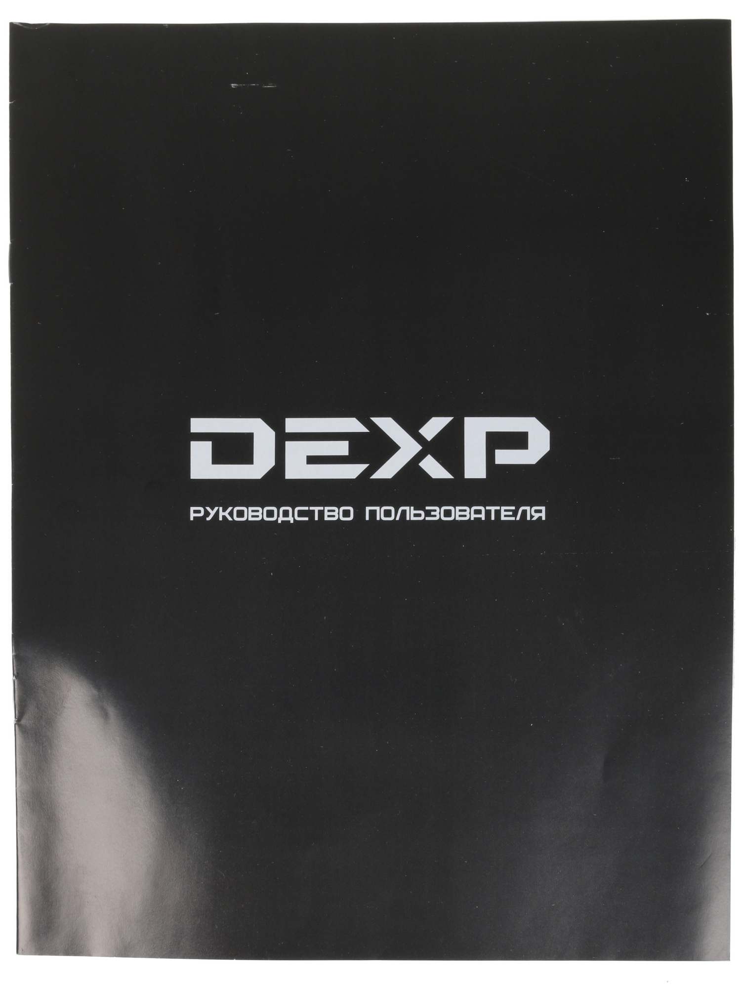 1158155 Электрошашлычница DEXP KBM-1000 серебристый STDN-0122738 - Вид №7