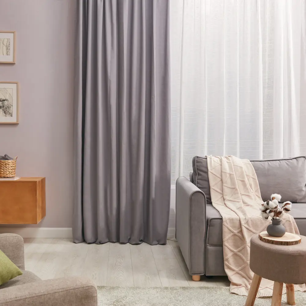 Штора на ленте Inspire Leya 200x280 см цвет серый STLM-2192005