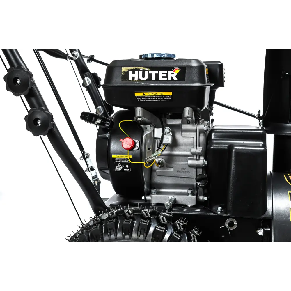 Снегоуборщик бензиновый HUTER SGC 56/54-5/2 56 см 6.5 л.с STLM-2073130 - Вид №21