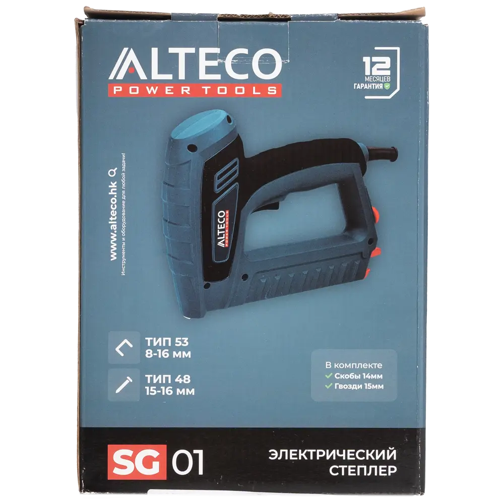 Степлер сетевой Alteco SG 01, 1100 Вт, тип 53/48 STLM-2185574 - Вид №4