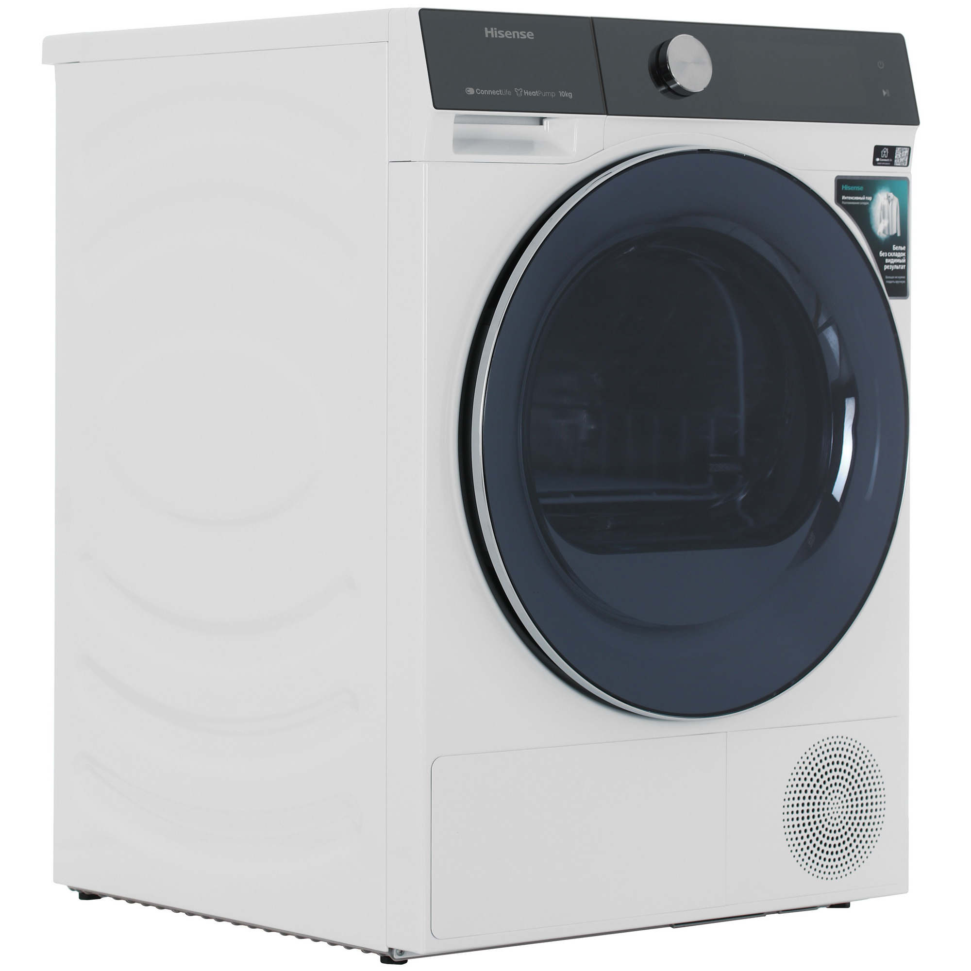 9159402 Сушильная машина Hisense DH7S107BW белый STDN-0120468 - Вид №1