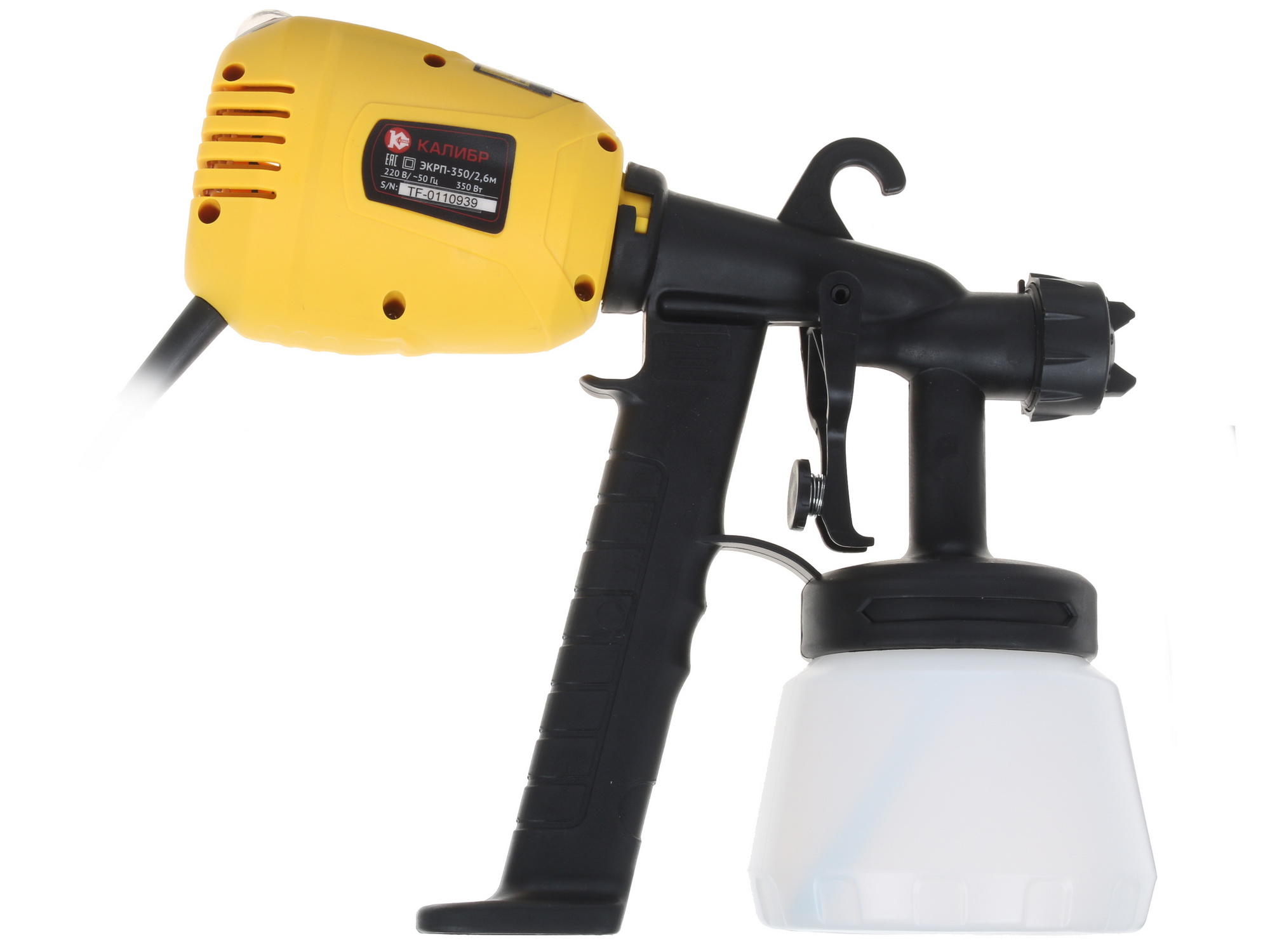 Краскопульт Калибр МАСТЕР ЭКРП-350/2,6М 1241679 STDN-0129887 - Вид №1