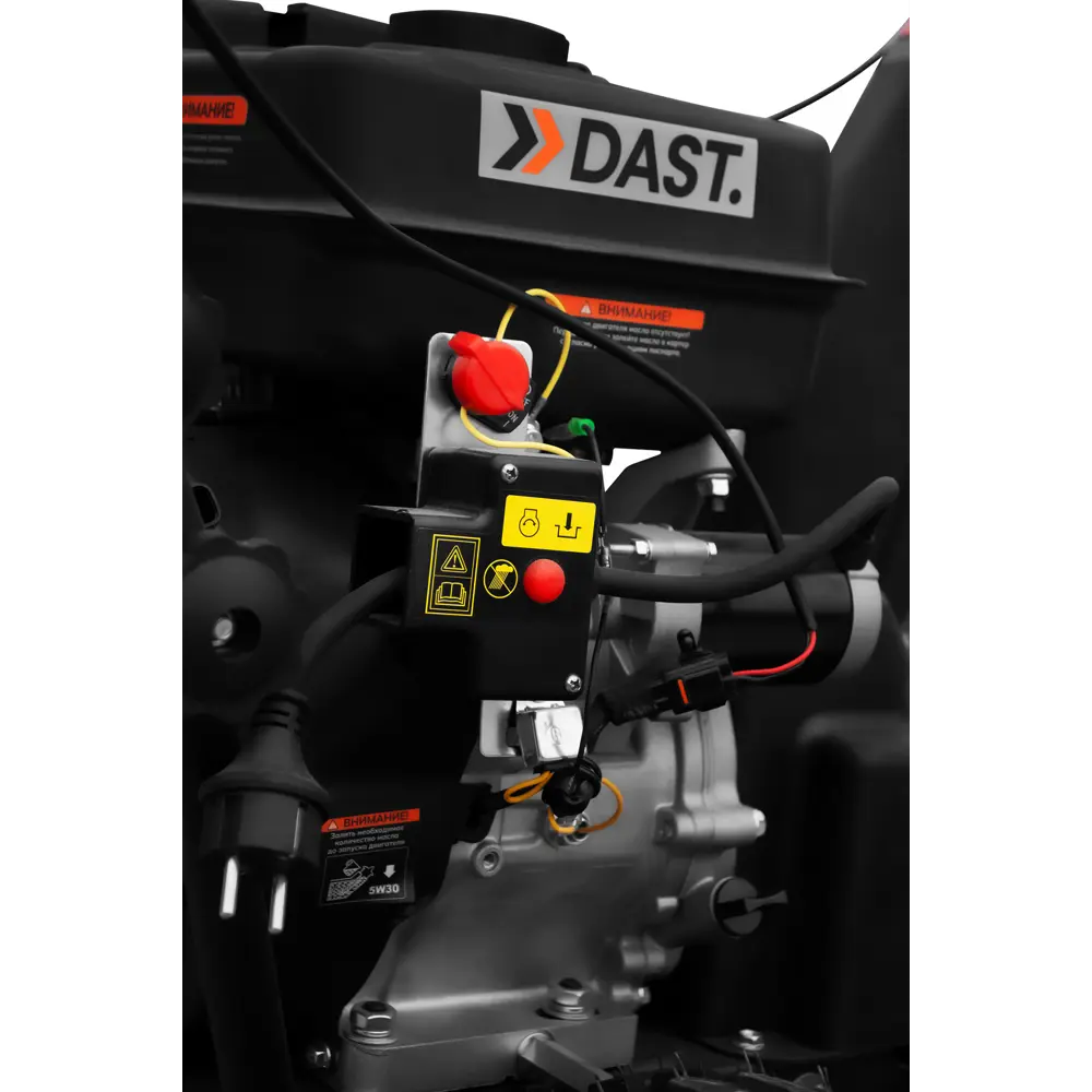 Снегоуборщик бензиновый Vertextools DBSU-710-6-2 15 л.с STLM-2167314 - Вид №4