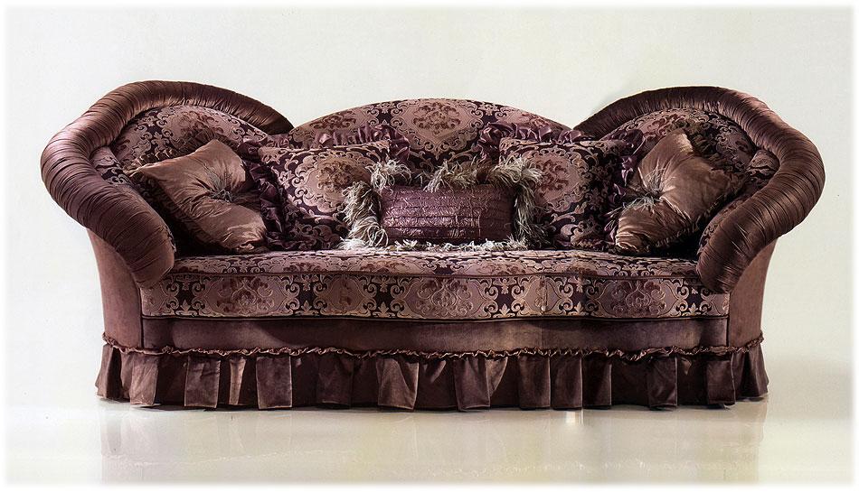 Диван Apollo-2 BM STYLE Apollo DV2 