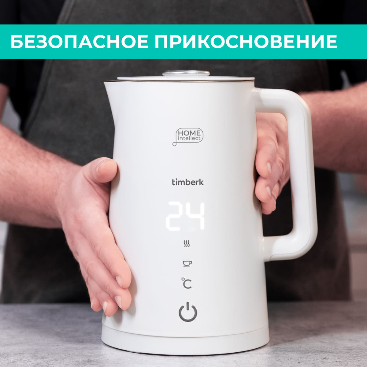 9091194 Электрочайник Timberk T-EK21S103WF белый STDN-0113909 - Вид №11