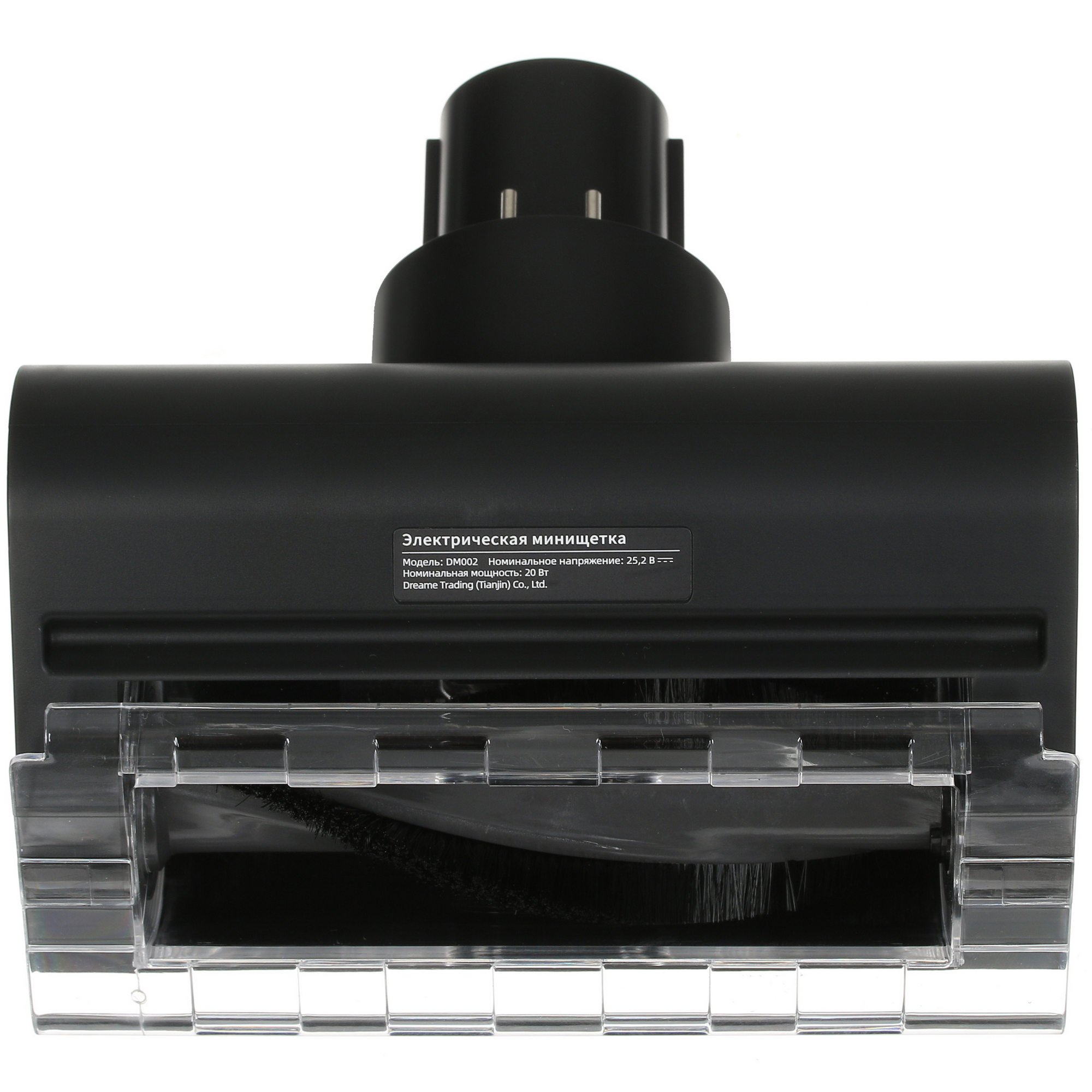 5415795 Моющий пылесос  вертикальный  Dreame H12 Dual  черный STDN-0135988 - Вид №14