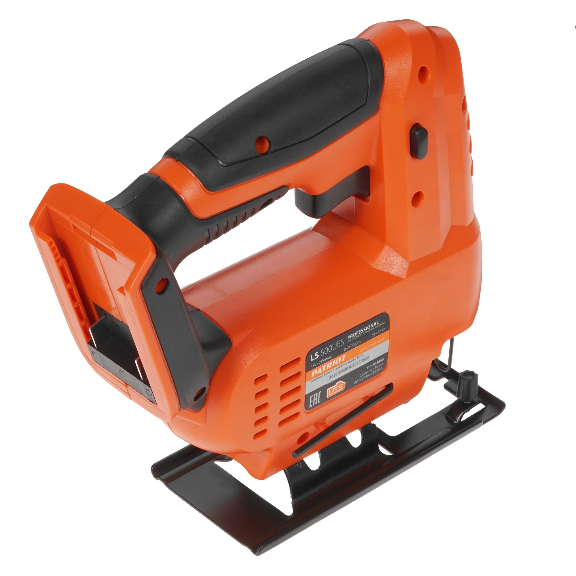Электрический лобзик Patriot LS 500UES UES 21Vmax , Без ЗУ, Без АКБ 8197167 STDN-0138602 - Вид №1