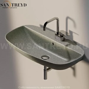 ND75PR7037 Подвесная раковина настенная прямоугольная Ceramica Flaminia Nuda серая