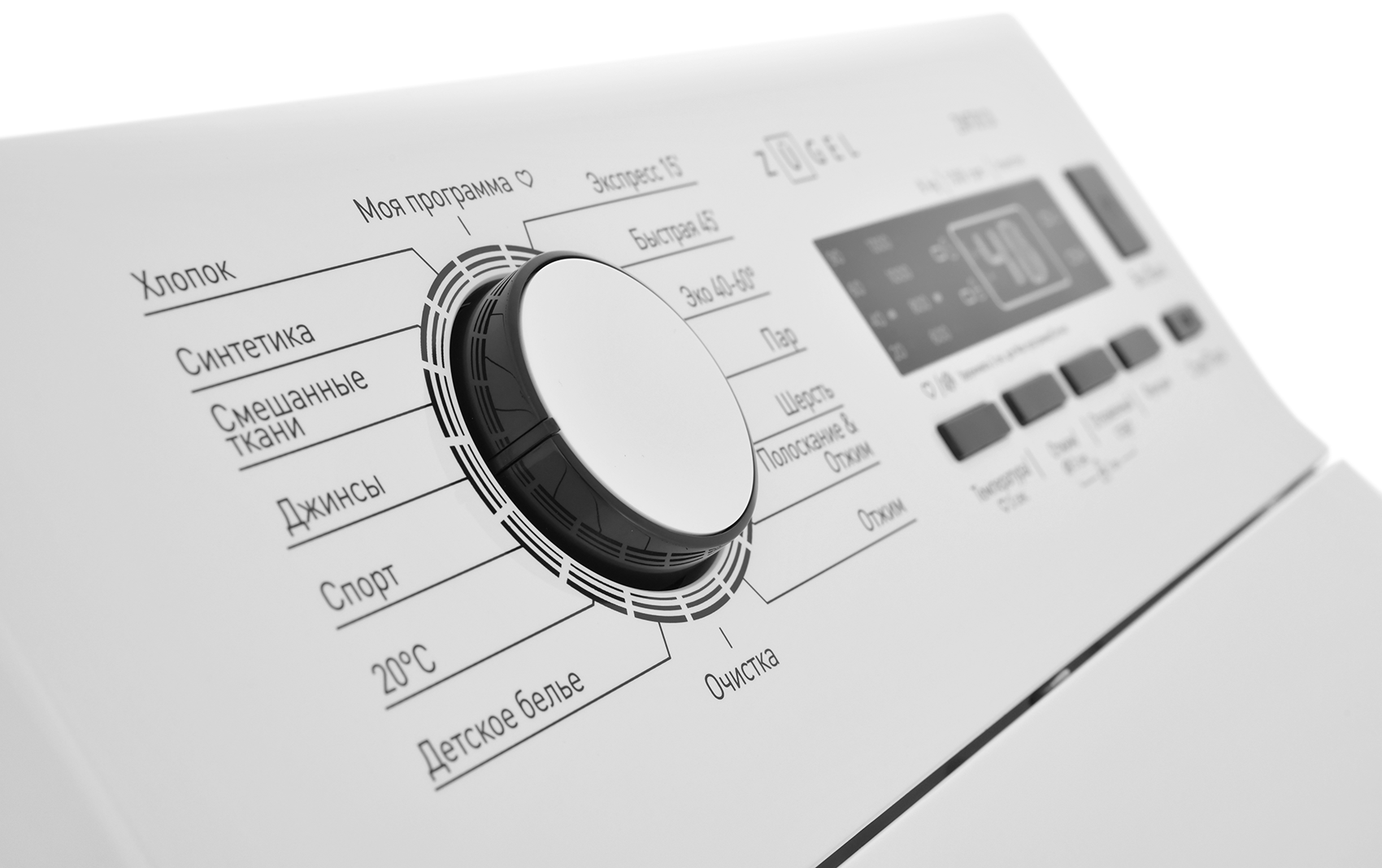 9982987 Стиральная машина ZUGEL ZWT813I белый STDN-0091362 - Вид №17