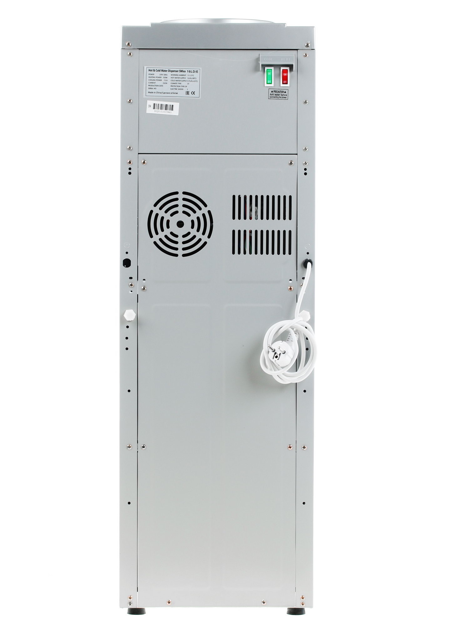 1065387 Диспенсер SMixx 16LD/E голубой STDN-0065489 - Вид №5