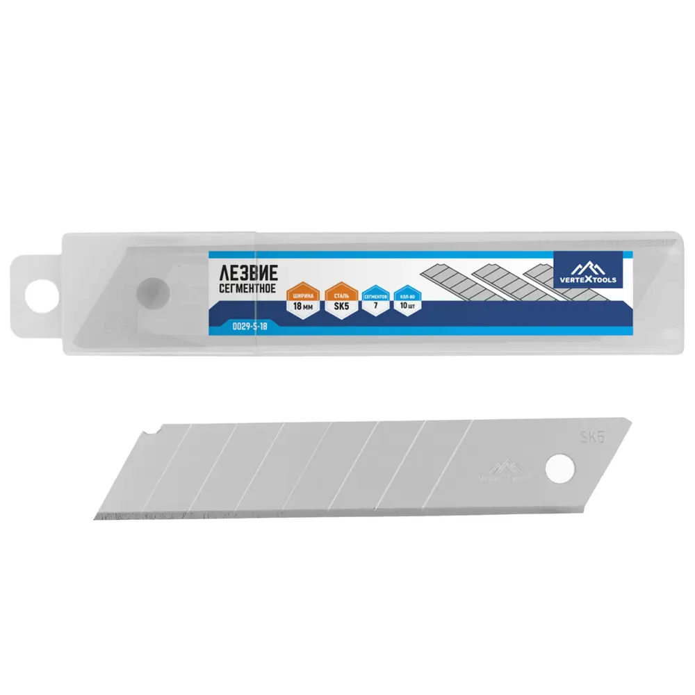 Сменные лезвия VERTEXTOOLS для строительного ножа 18 мм, 10 шт. 89398972 STLM-1571668