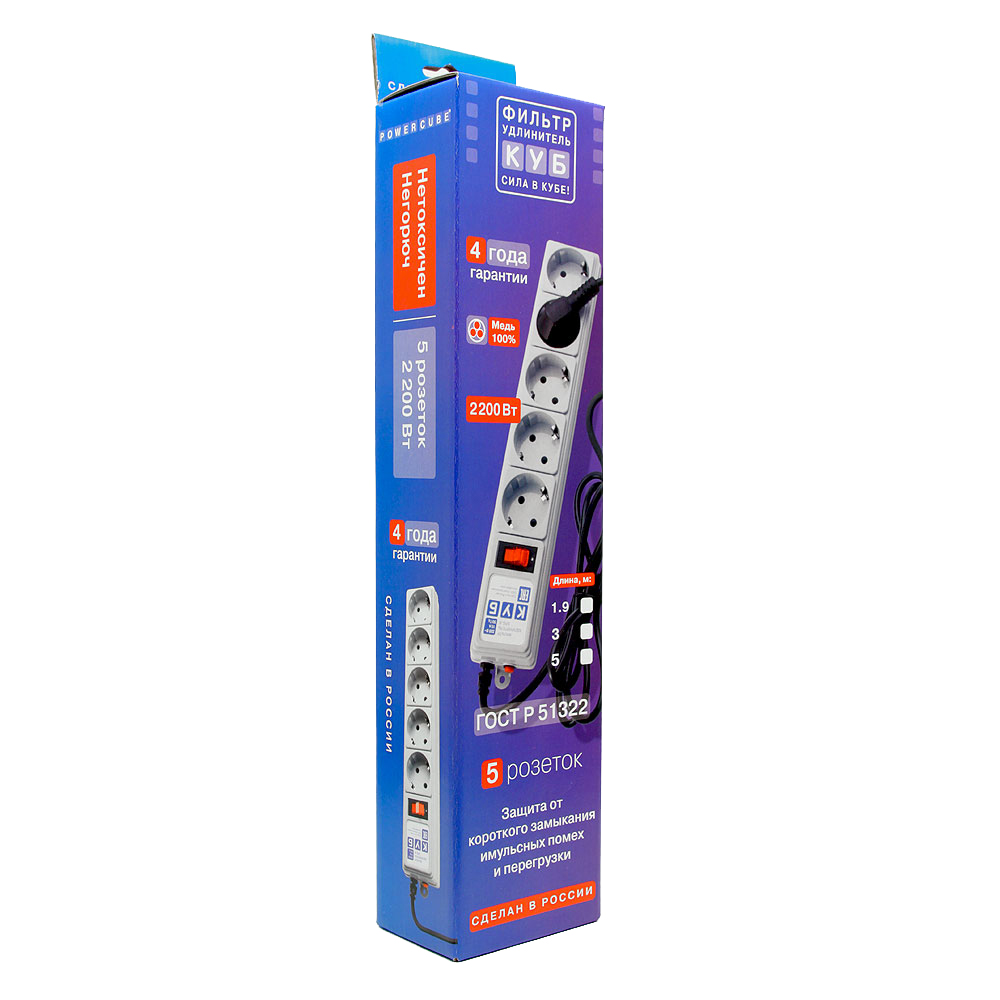 SPG-B-10 Surge protector power cube b 3.0 m 5 outlets (gray) 10a / 2.2kw Электрическая мануфактура Santreyd  - Вид №2