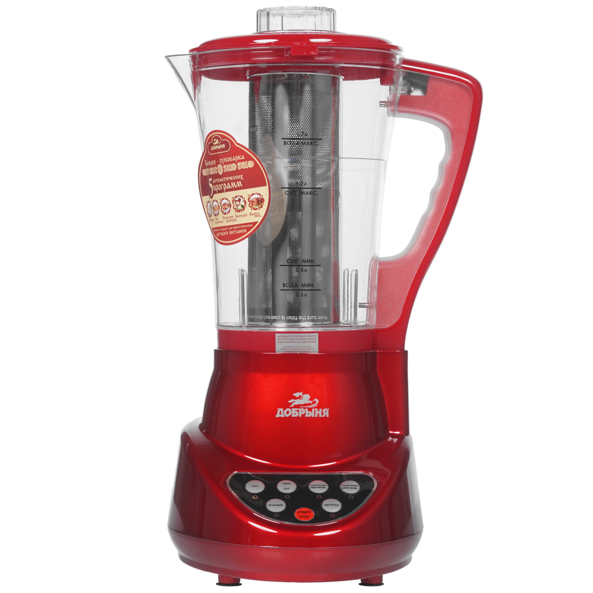 8128624 Блендер-пароварка Добрыня DO-1402 красный STDN-0091201 - Вид №1