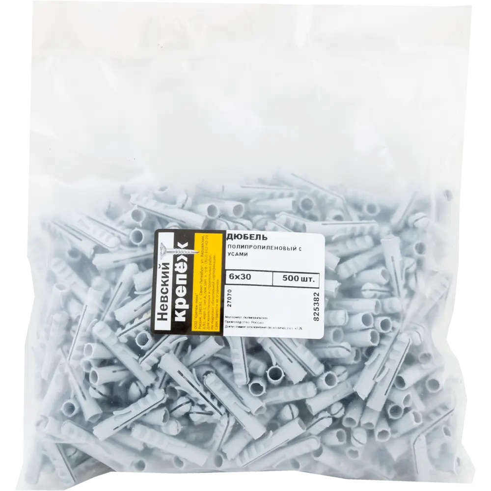 Дюбель с усами для полнотелых материалов 6х30 мм полипропилен цвет серый 500 шт НЕВСКИЙ КРЕПЕЖ STLM-2191456 - Вид №3