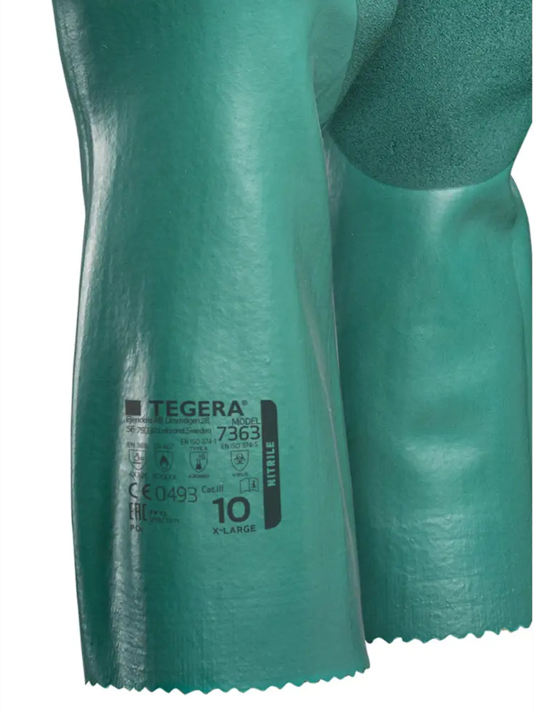 91014698 Перчатки нейлоновые Tegera 7363-9, размер 9, обливные STLM-0846663