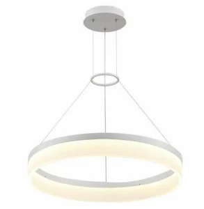 Подвесной светодиодный светильник Horoz 18W 4000K 019-001-0018 (HL860L) HOROZ 019-001 201205 Белый