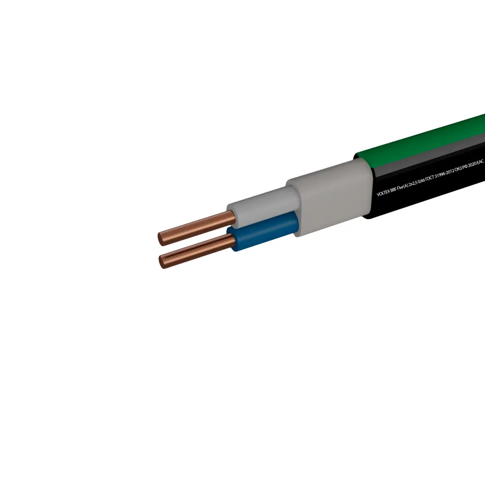 Кабель Камит ВВГпнг(A) 2x2.5 50 м ГОСТ STLM-2170302 - Вид №1