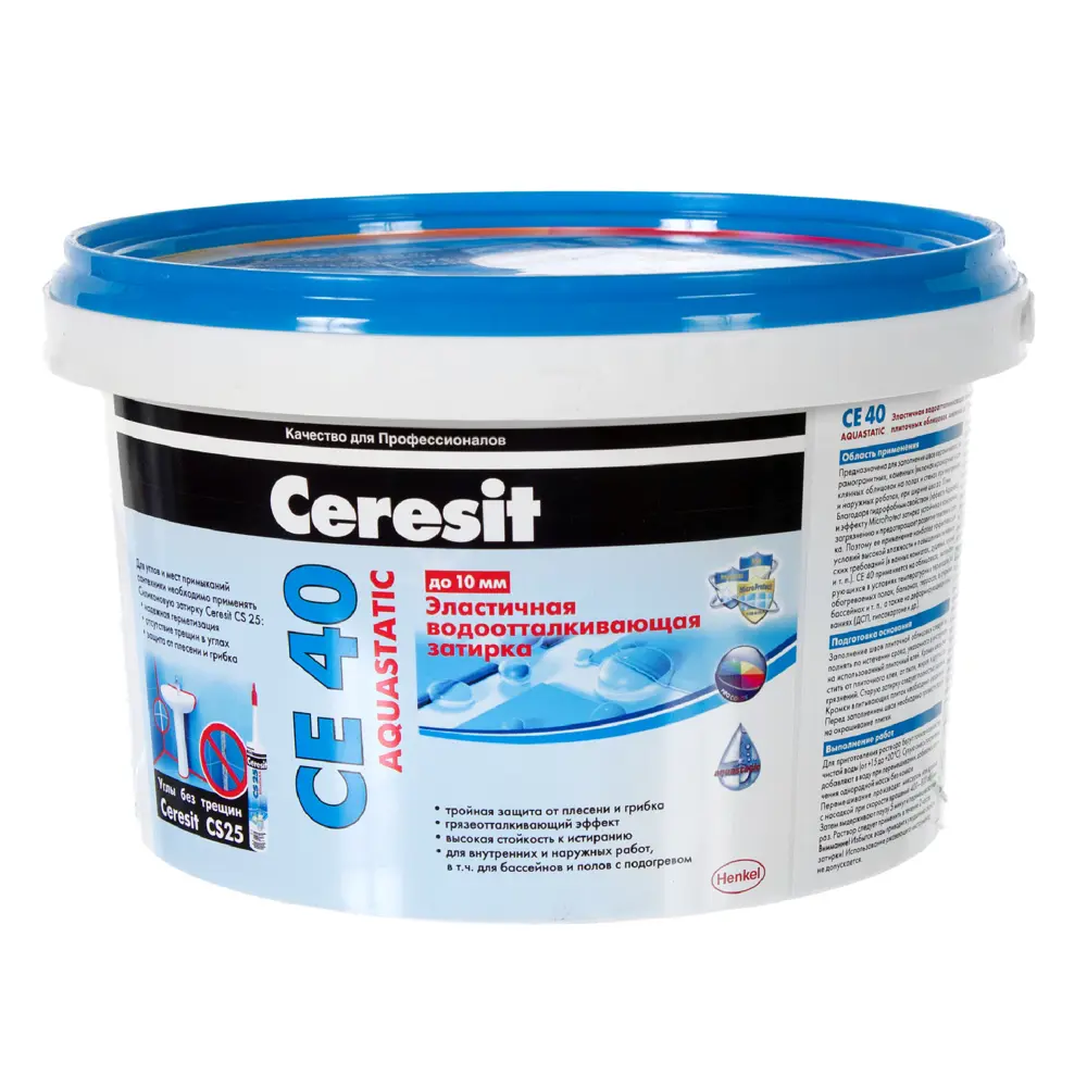 Затирка цементная Ceresit CE 40/2 водоотталкивающая цвет фиалка ЦЕРЕЗИТ Без серии STLM-2197670 - Вид №1